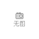 2023中国家禽肉类食材展